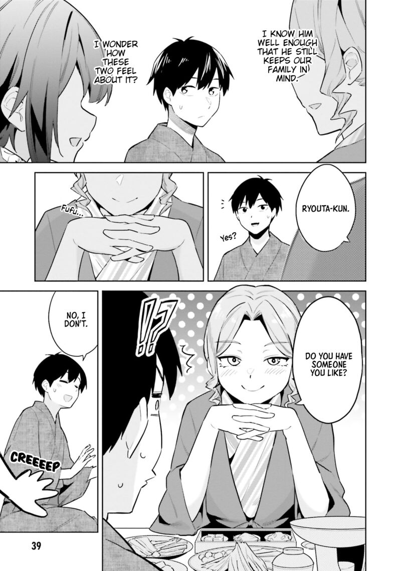 jitsu_wa_imouto_deshita_22_7