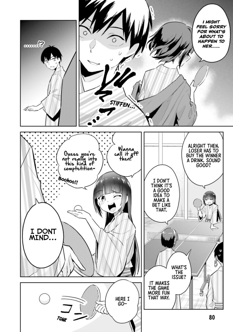 jitsu_wa_imouto_deshita_23_16