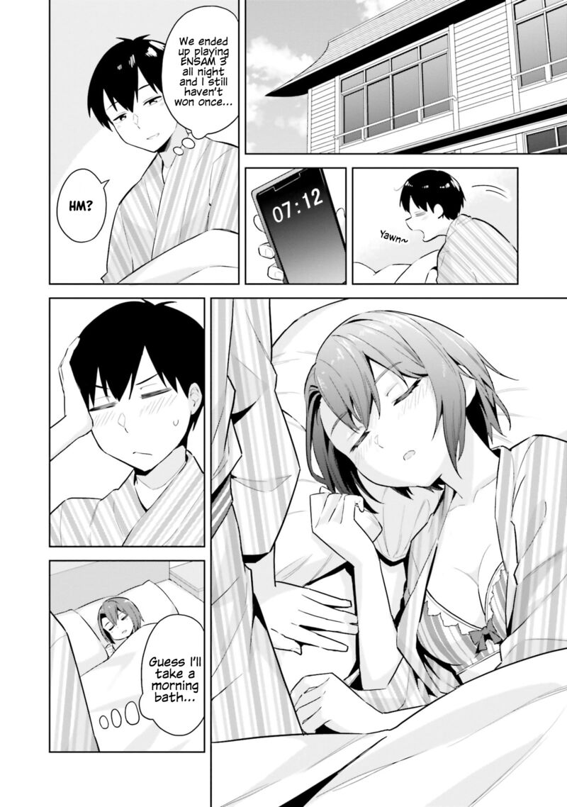 jitsu_wa_imouto_deshita_23_20