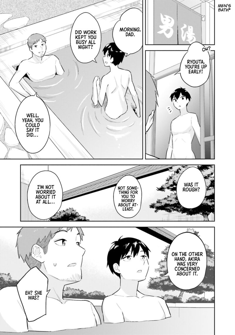 jitsu_wa_imouto_deshita_23_21