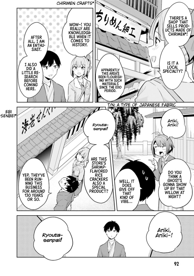 jitsu_wa_imouto_deshita_23_28