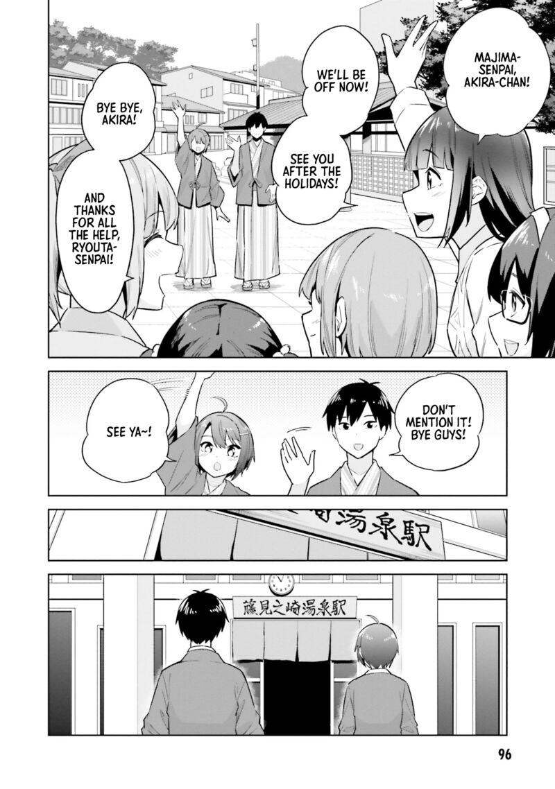 jitsu_wa_imouto_deshita_23_32