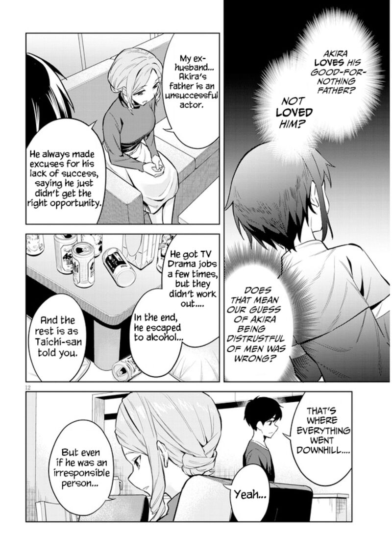 jitsu_wa_imouto_deshita_3_12