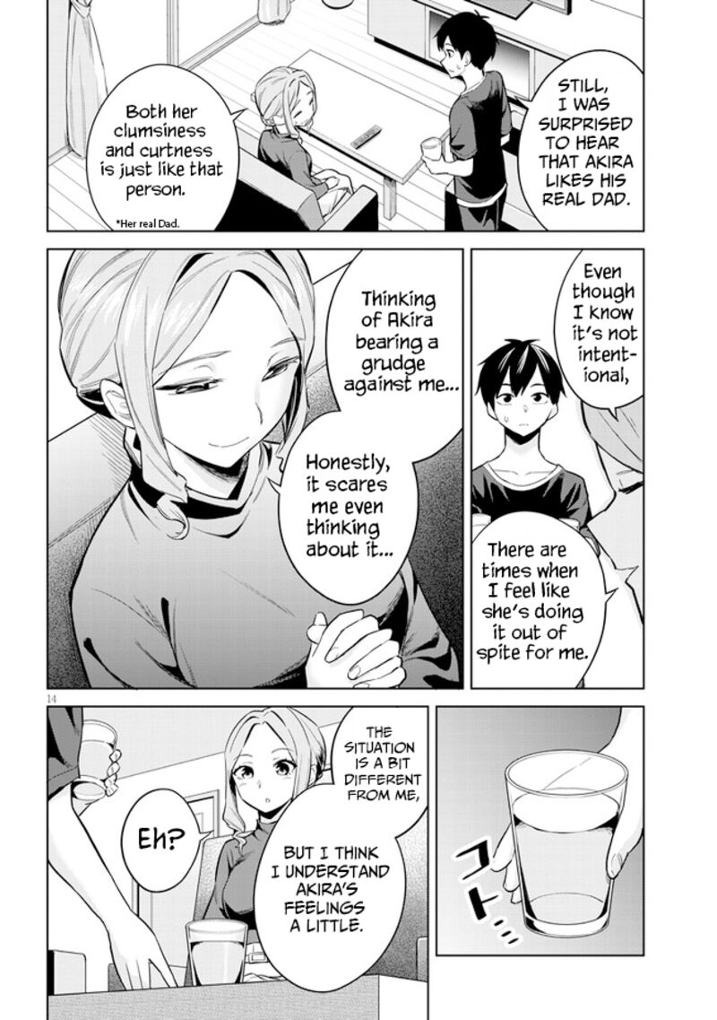 jitsu_wa_imouto_deshita_3_14