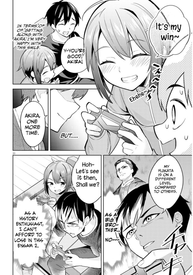 jitsu_wa_imouto_deshita_3_20