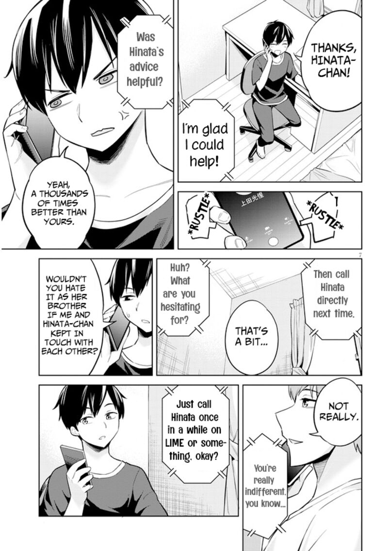 jitsu_wa_imouto_deshita_3_7