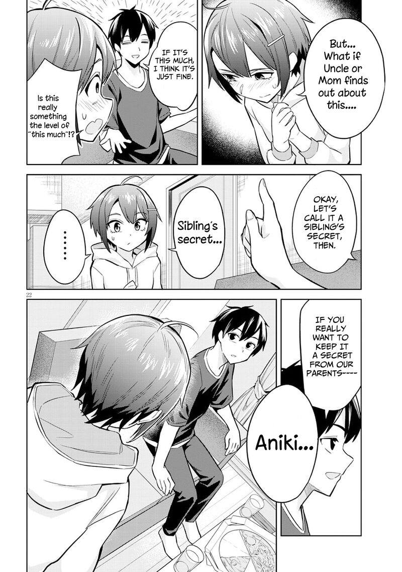 jitsu_wa_imouto_deshita_4_22