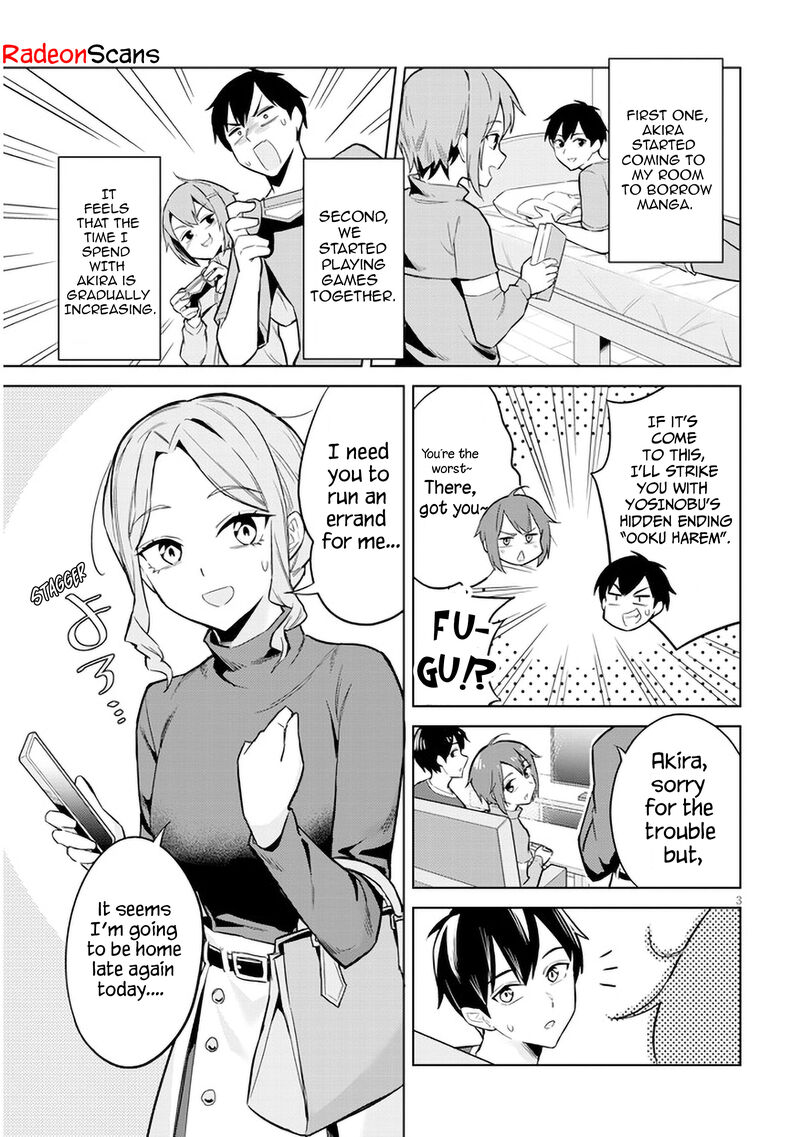 jitsu_wa_imouto_deshita_4_3