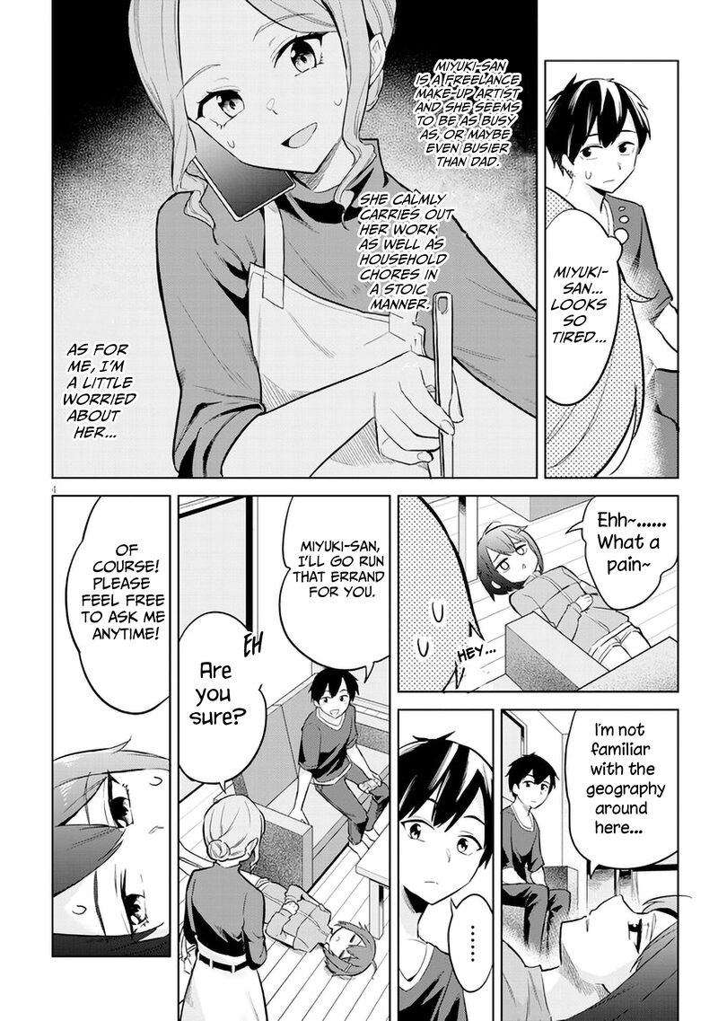 jitsu_wa_imouto_deshita_4_4