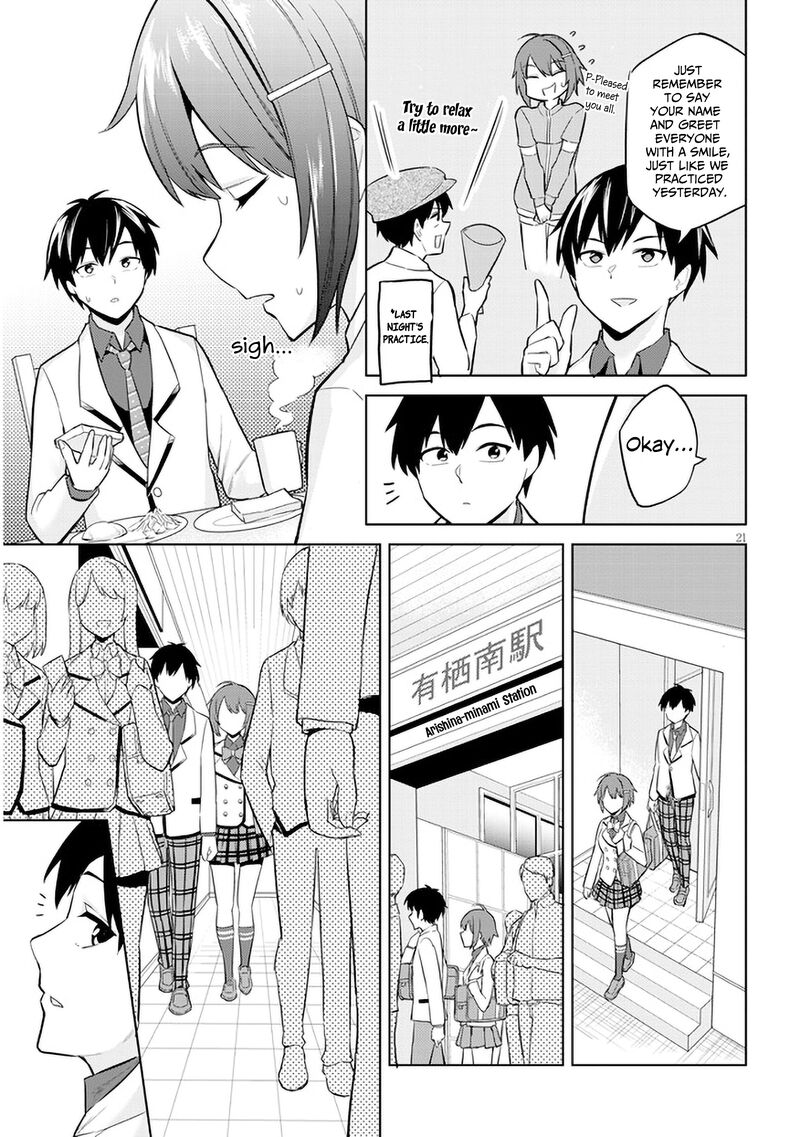 jitsu_wa_imouto_deshita_6_21