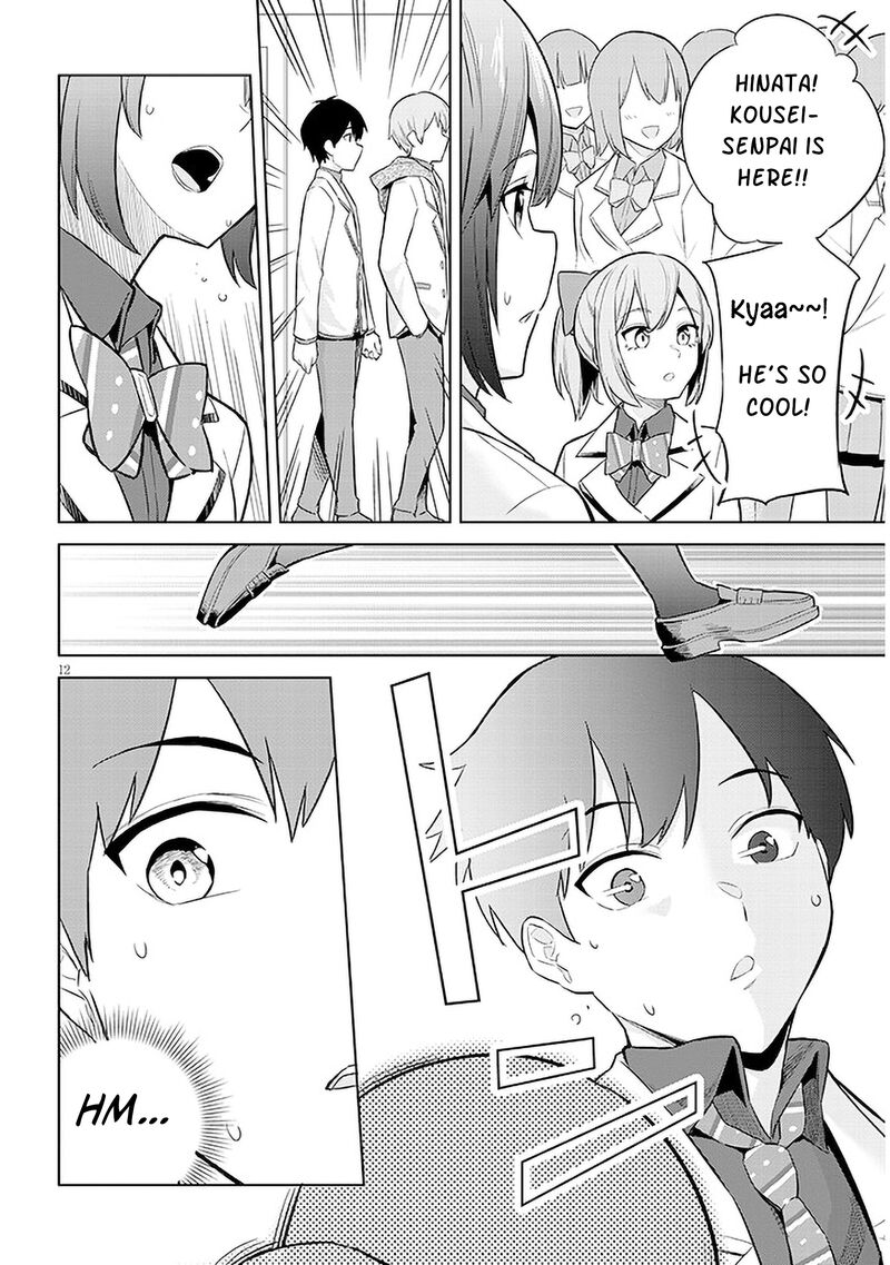 jitsu_wa_imouto_deshita_7_12