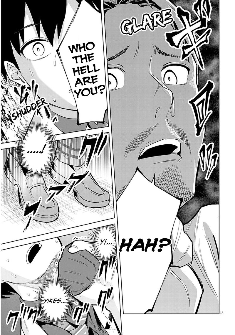 jitsu_wa_imouto_deshita_8_12