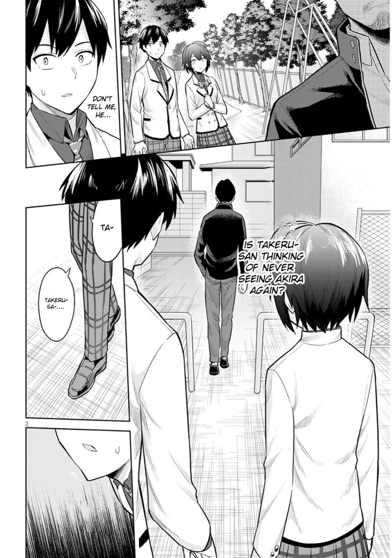 jitsu_wa_imouto_deshita_9_2
