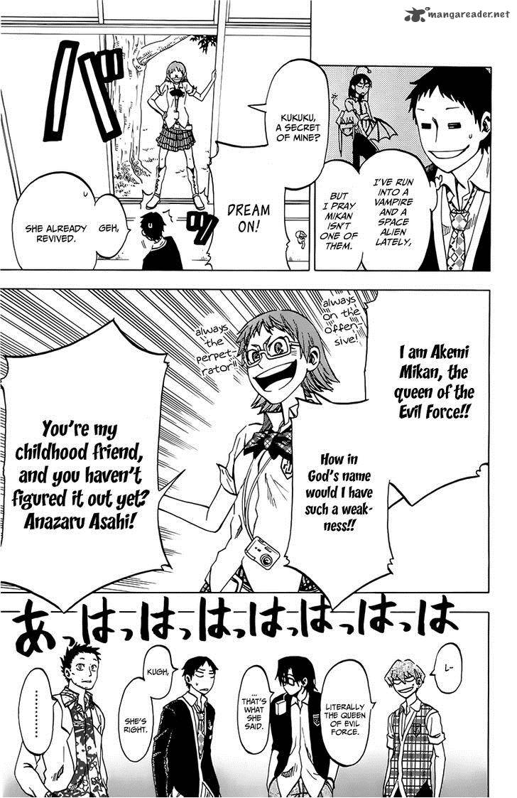 jitsu_wa_watashi_wa_9_6