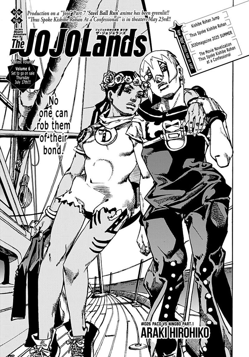 jojo_no_kimyou_na_bouken_part_9_the_jojolands_26_1