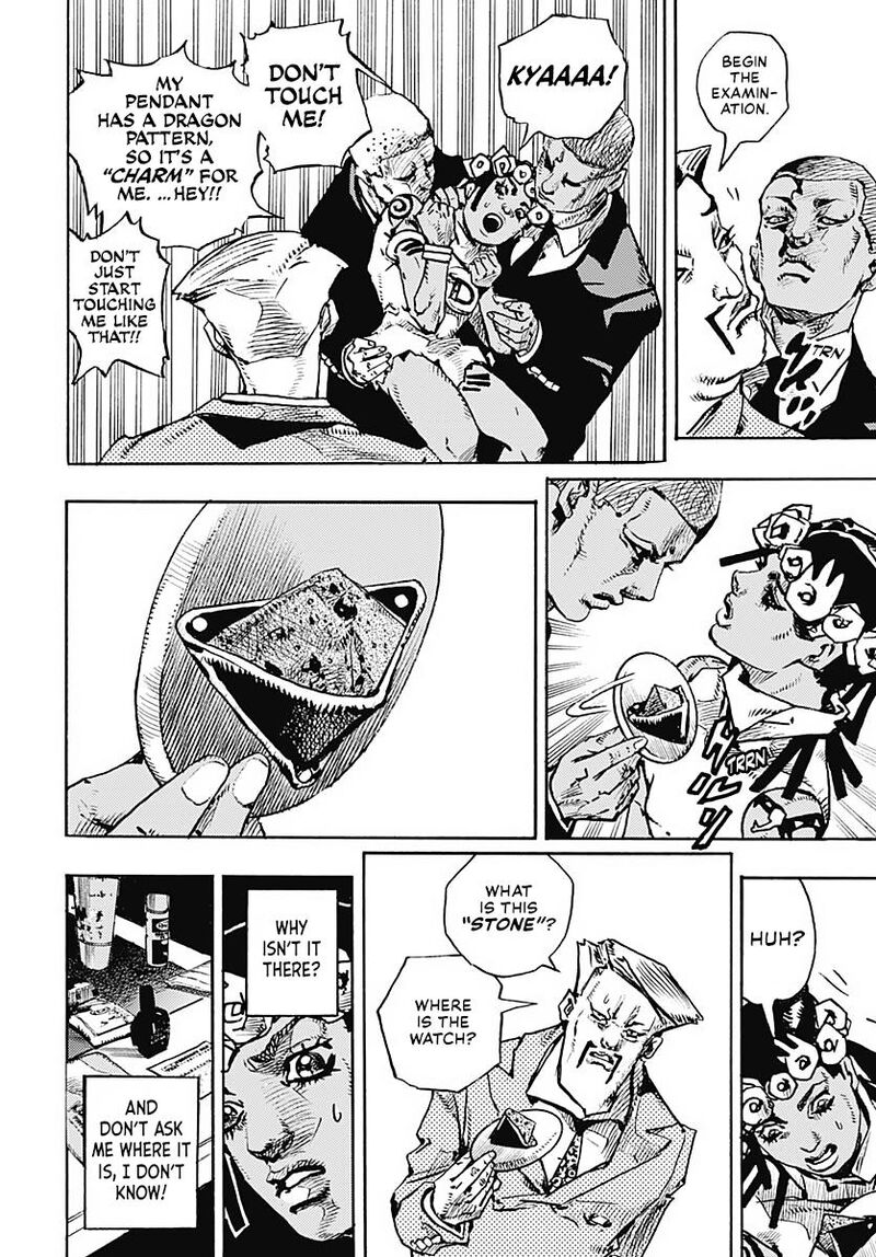 jojo_no_kimyou_na_bouken_part_9_the_jojolands_9_27