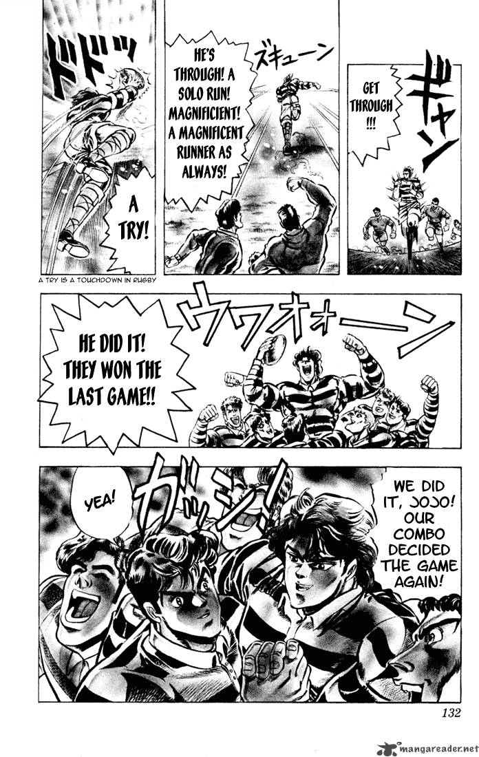 jojos_bizarre_adventure_part_1_phantom_blood_1_128