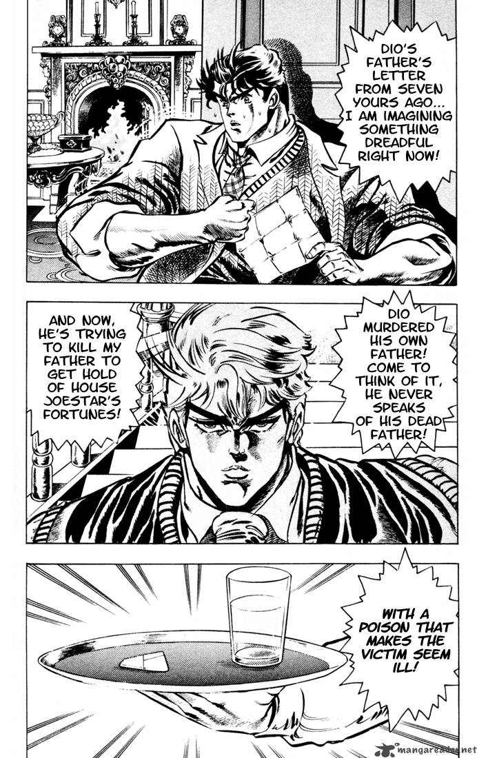 jojos_bizarre_adventure_part_1_phantom_blood_1_151