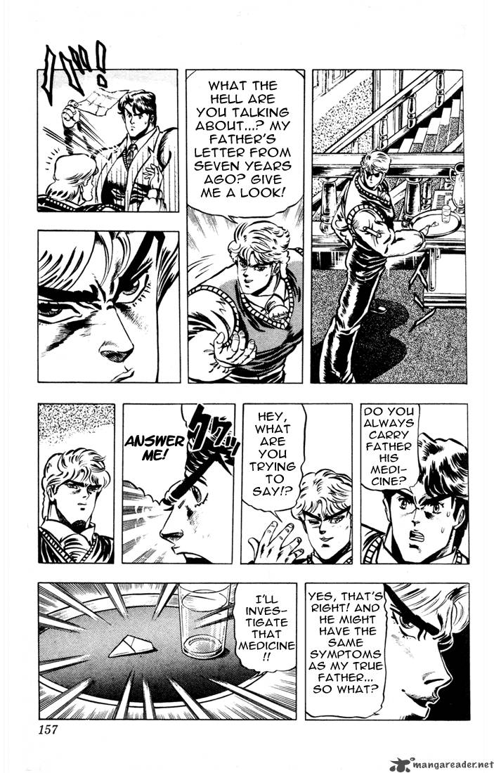 jojos_bizarre_adventure_part_1_phantom_blood_1_152