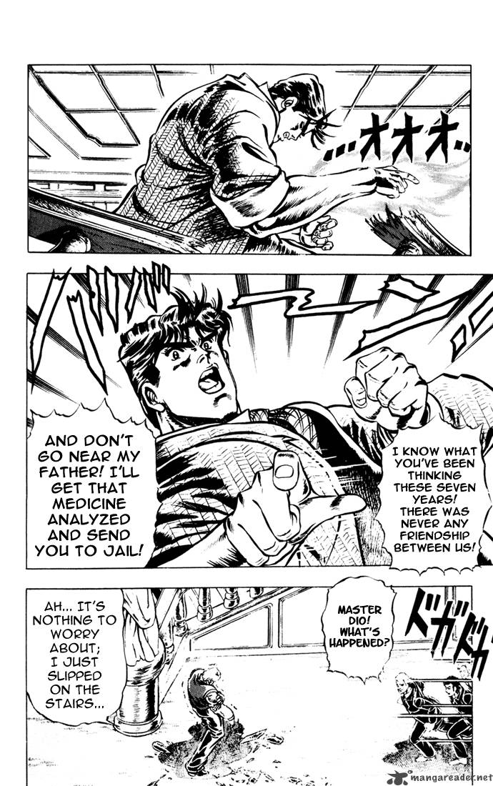 jojos_bizarre_adventure_part_1_phantom_blood_1_161