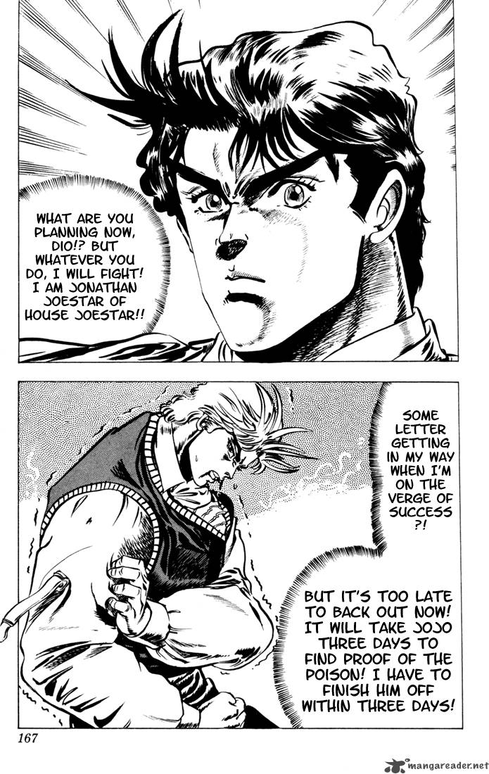 jojos_bizarre_adventure_part_1_phantom_blood_1_162