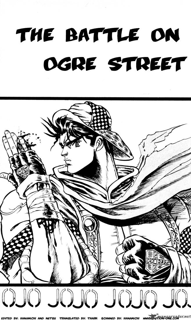 jojos_bizarre_adventure_part_1_phantom_blood_1_164