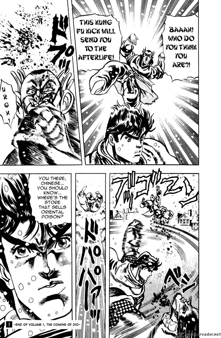 jojos_bizarre_adventure_part_1_phantom_blood_1_182