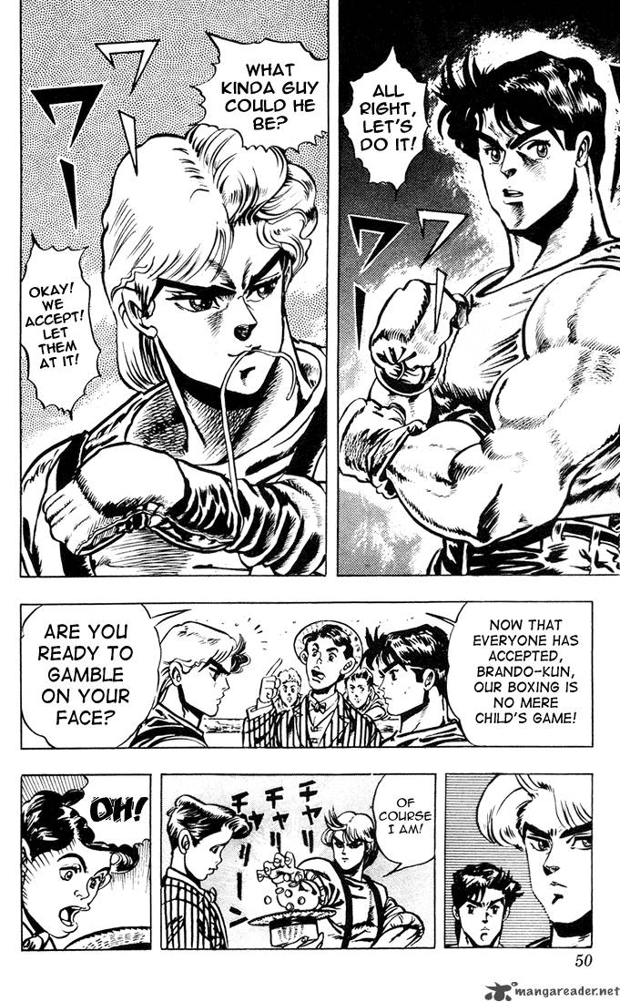 jojos_bizarre_adventure_part_1_phantom_blood_1_47