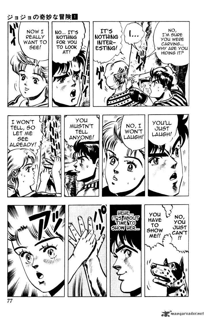 jojos_bizarre_adventure_part_1_phantom_blood_1_74