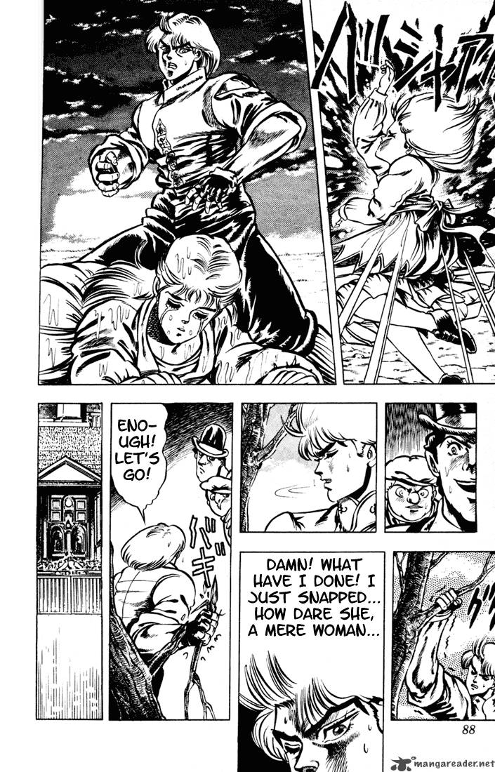 jojos_bizarre_adventure_part_1_phantom_blood_1_85