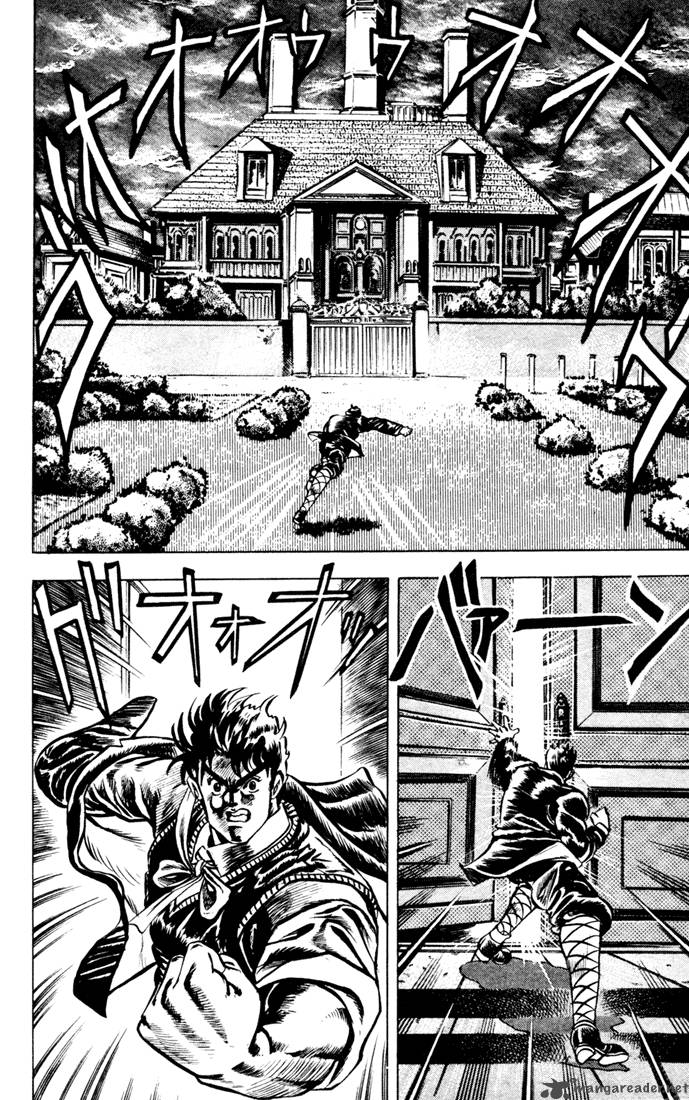 jojos_bizarre_adventure_part_1_phantom_blood_1_93