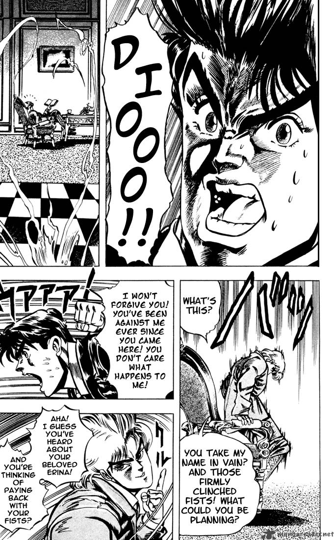 jojos_bizarre_adventure_part_1_phantom_blood_1_94