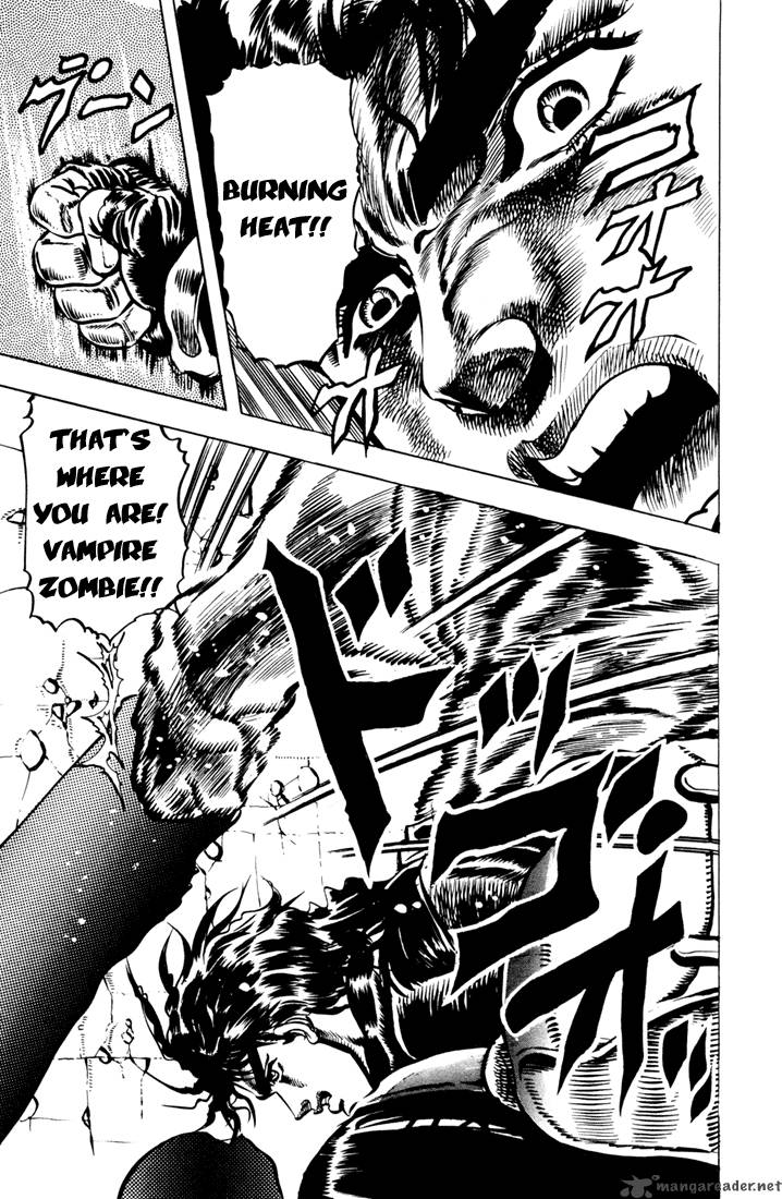 jojos_bizarre_adventure_part_1_phantom_blood_3_108