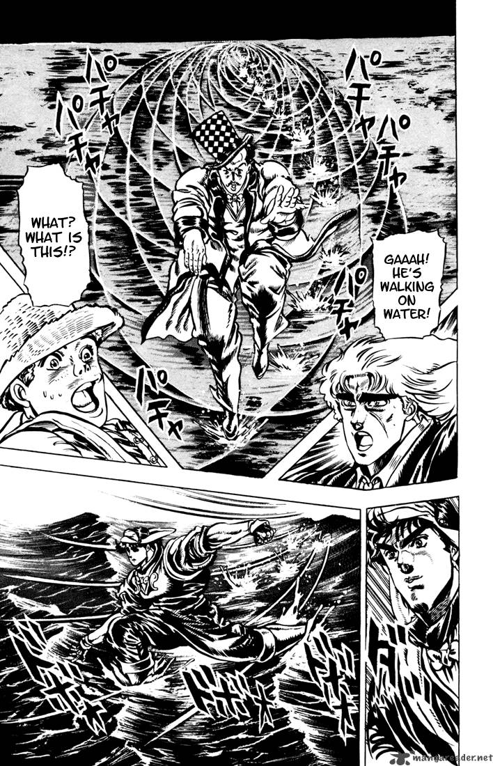 jojos_bizarre_adventure_part_1_phantom_blood_3_122