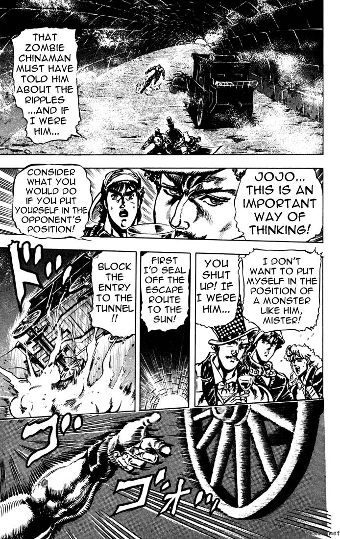 jojos_bizarre_adventure_part_1_phantom_blood_3_78