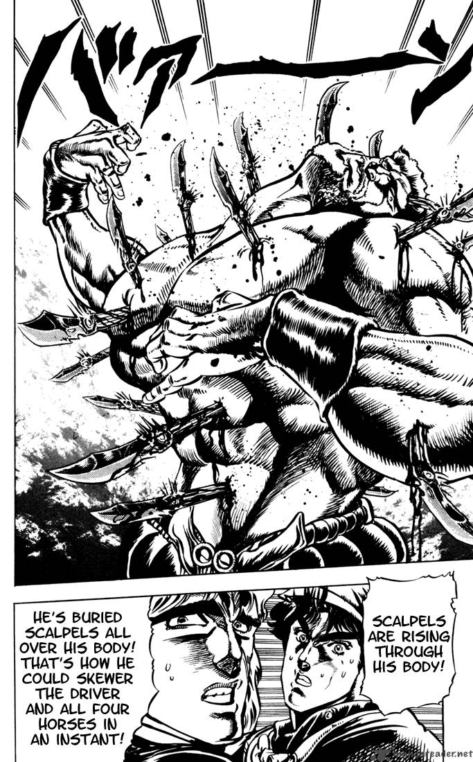 jojos_bizarre_adventure_part_1_phantom_blood_3_82