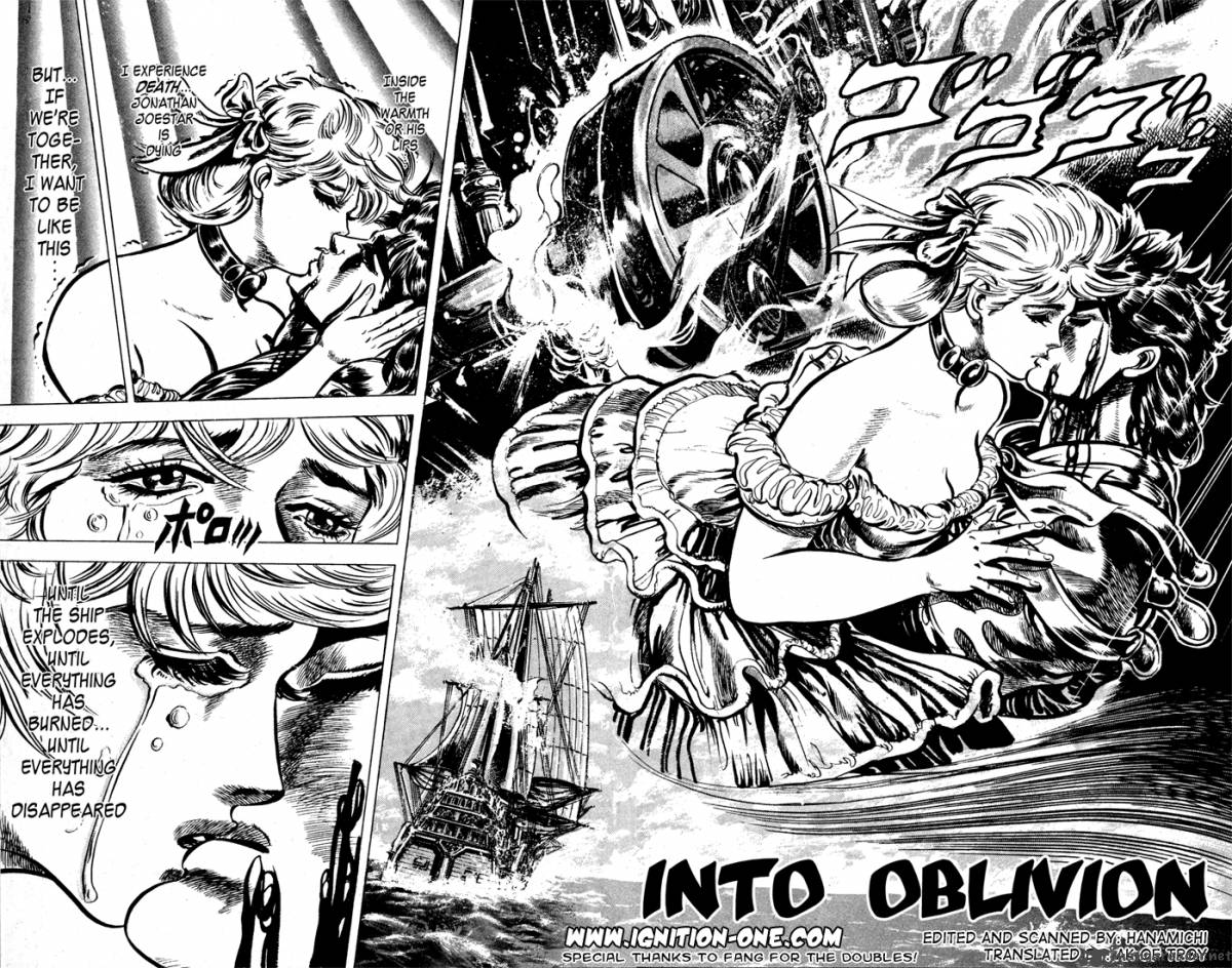 jojos_bizarre_adventure_part_1_phantom_blood_5_113