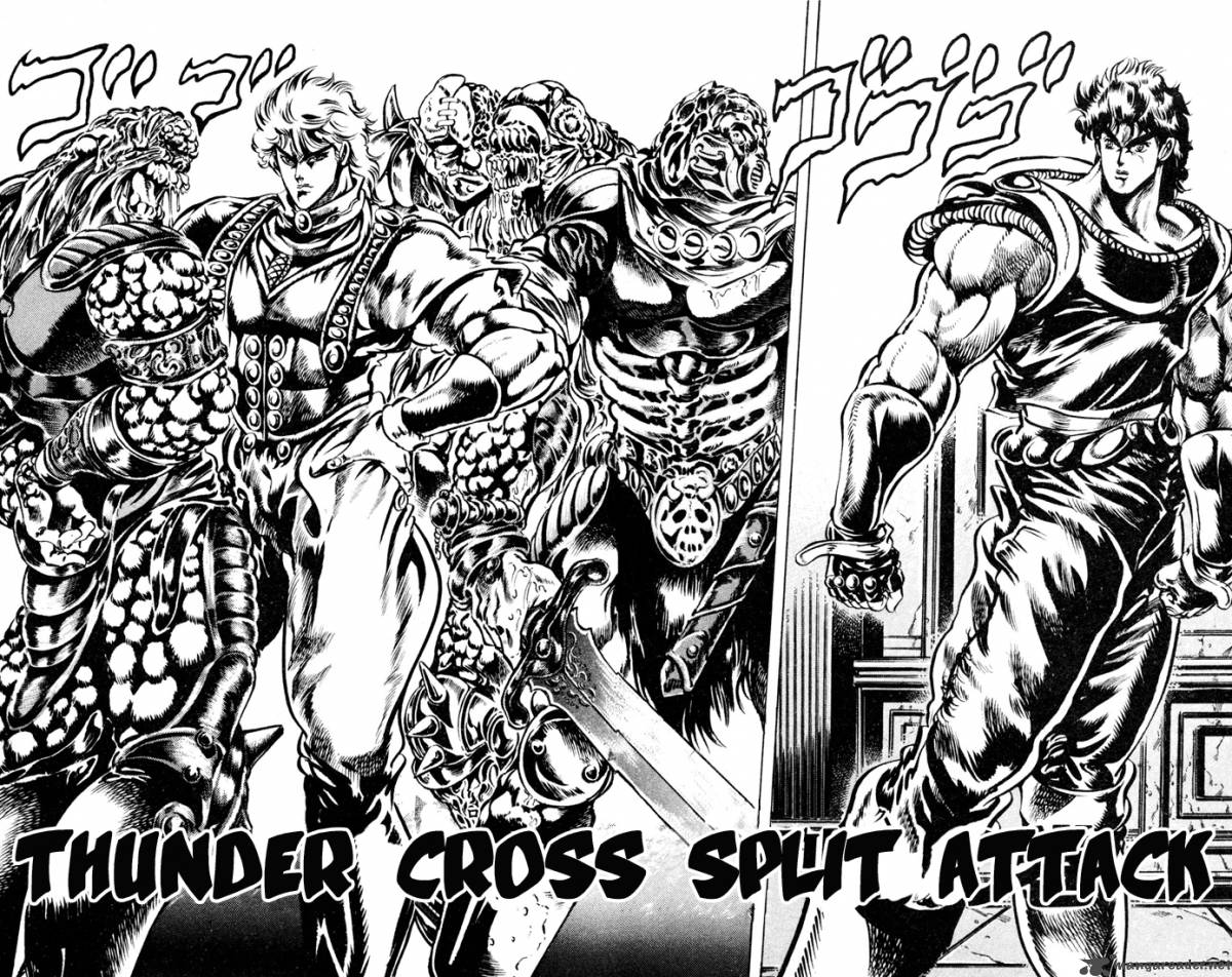 jojos_bizarre_adventure_part_1_phantom_blood_5_3