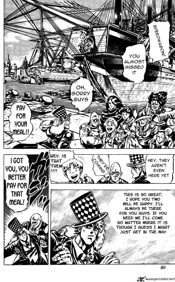 jojos_bizarre_adventure_part_1_phantom_blood_5_72