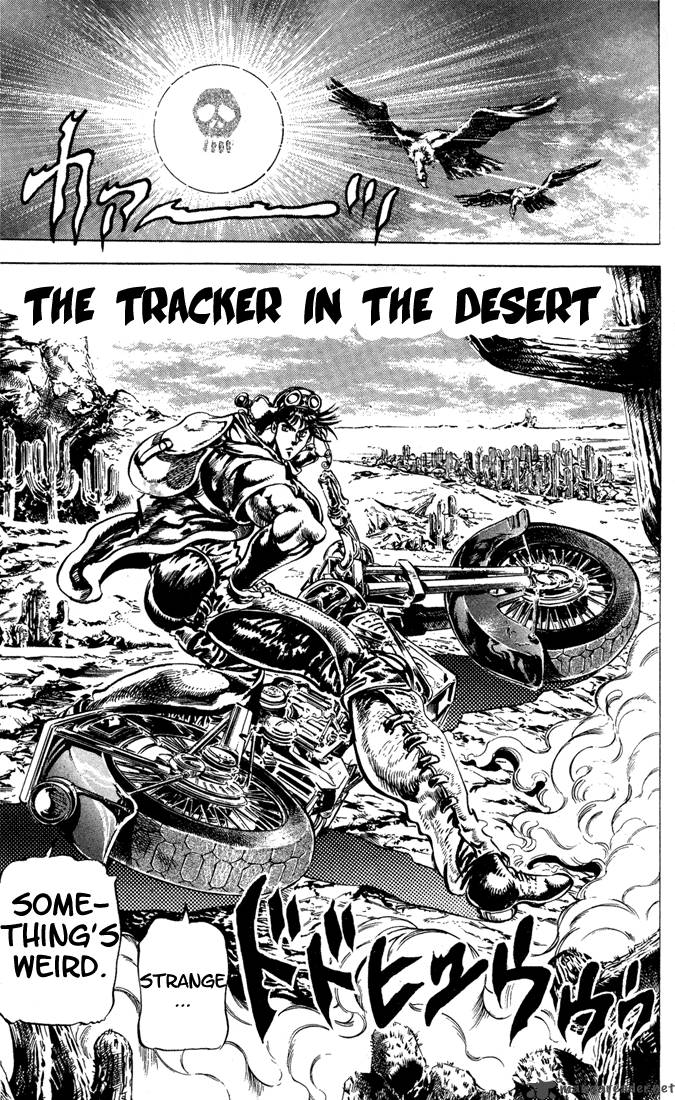 jojos_bizarre_adventure_part_2_battle_tendency_1_126