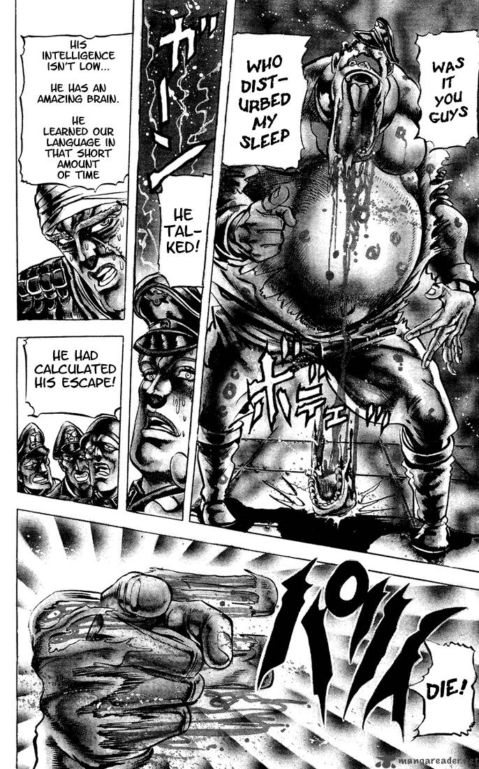 jojos_bizarre_adventure_part_2_battle_tendency_1_173