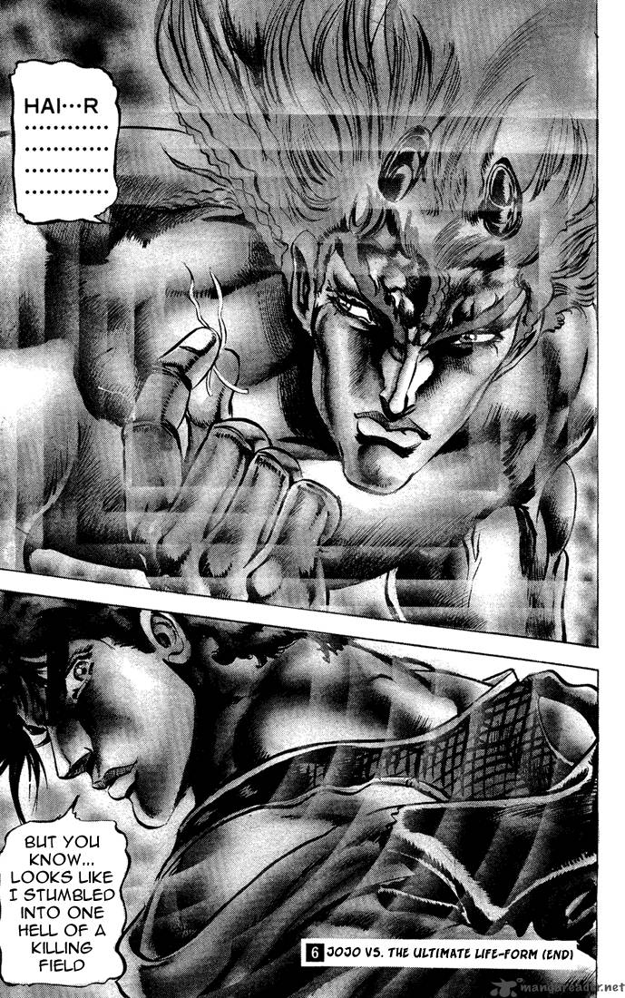 jojos_bizarre_adventure_part_2_battle_tendency_1_182