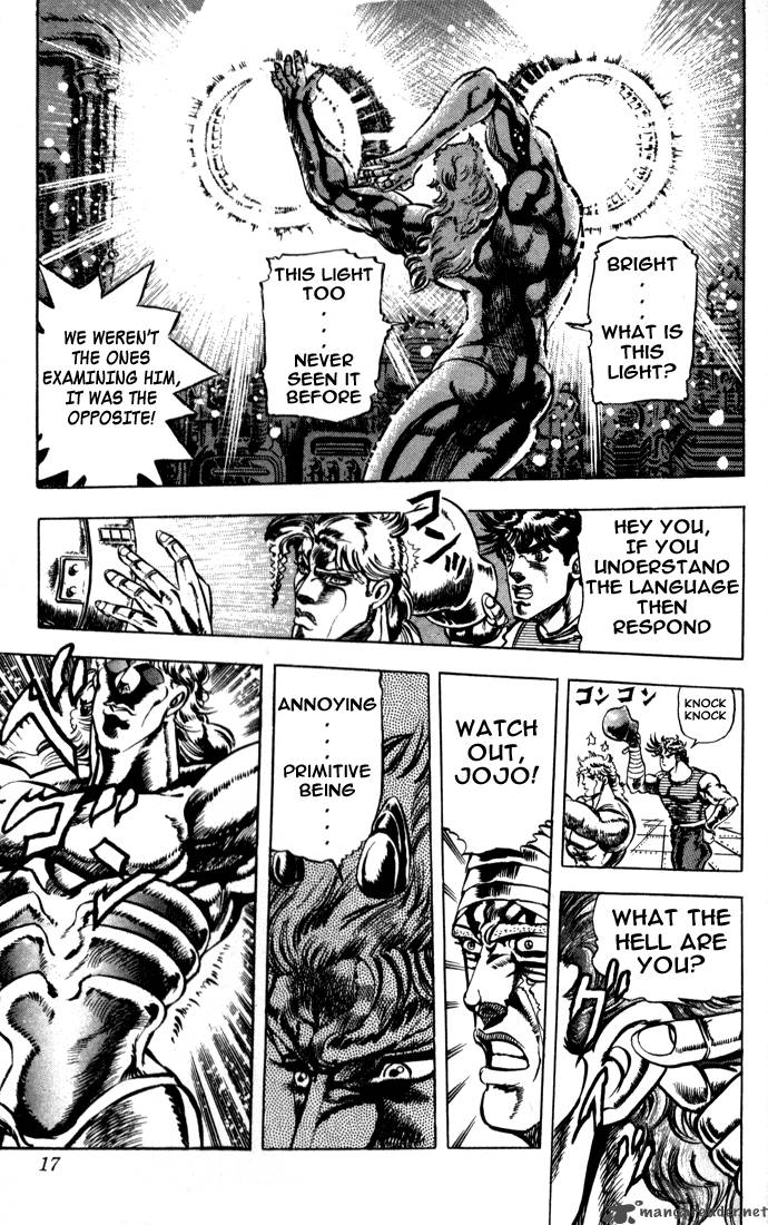 jojos_bizarre_adventure_part_2_battle_tendency_2_10