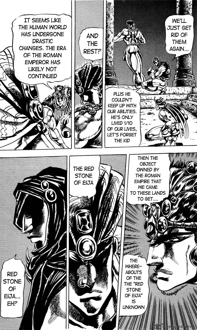 jojos_bizarre_adventure_part_2_battle_tendency_2_122