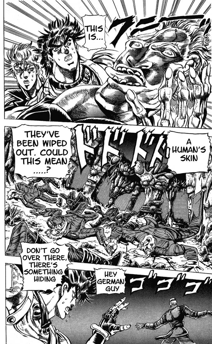 jojos_bizarre_adventure_part_2_battle_tendency_2_137