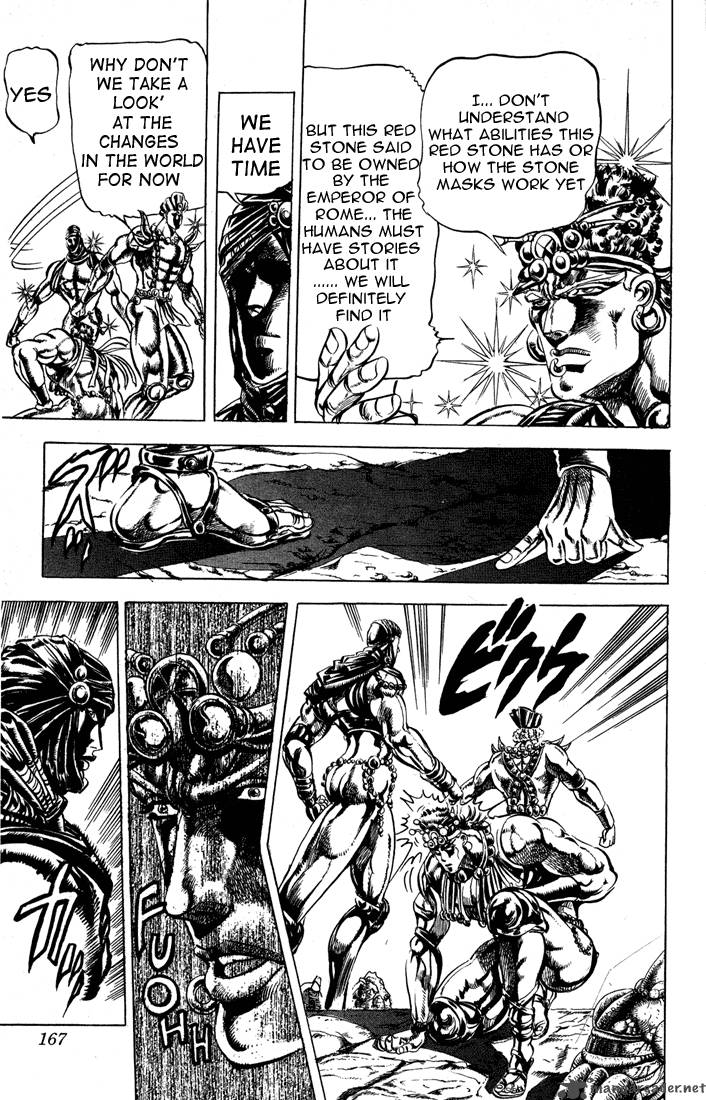 jojos_bizarre_adventure_part_2_battle_tendency_2_144