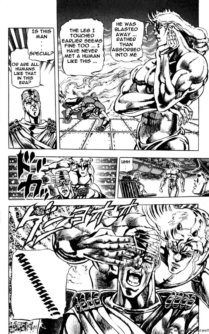 jojos_bizarre_adventure_part_2_battle_tendency_2_15