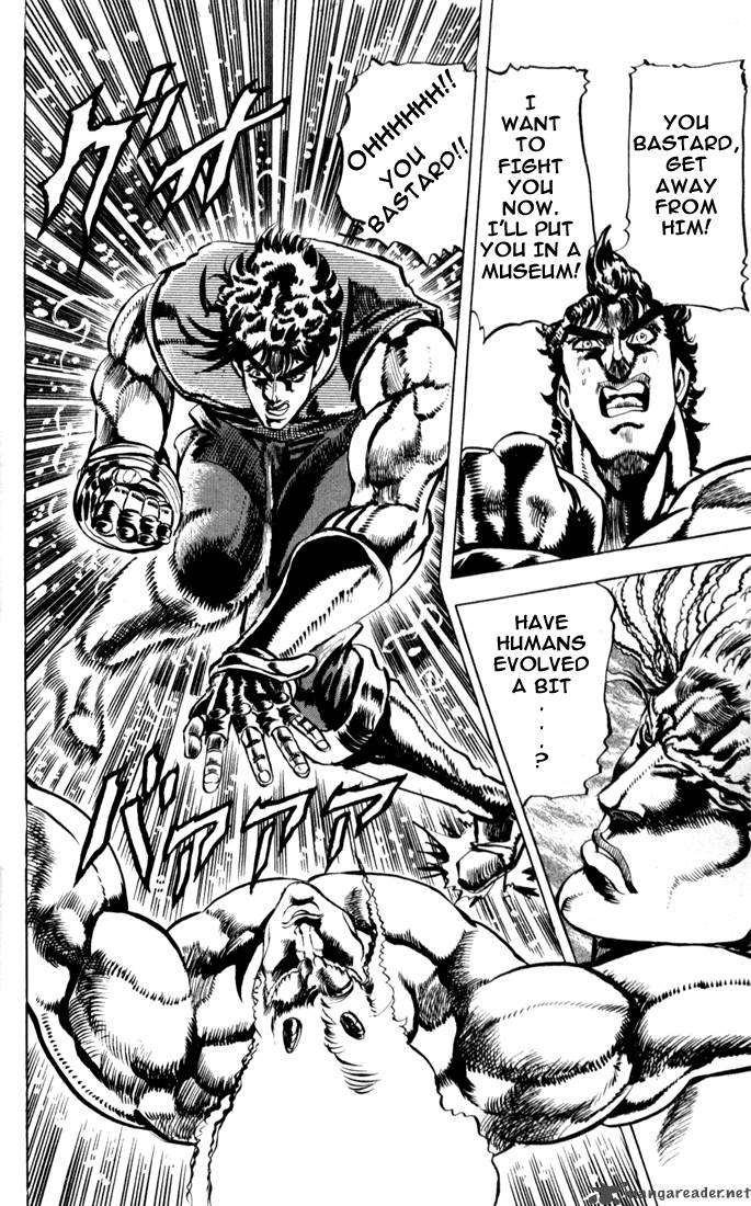 jojos_bizarre_adventure_part_2_battle_tendency_2_17