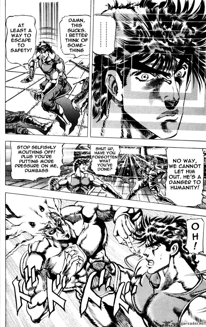 jojos_bizarre_adventure_part_2_battle_tendency_2_25