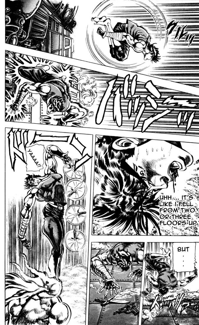 jojos_bizarre_adventure_part_2_battle_tendency_2_27